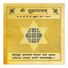 Lord Shukra (Venus) Yantra