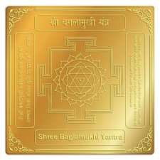 Bagala Mukhi Yantra