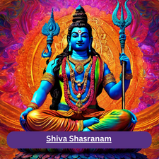 Shiva Shasranam