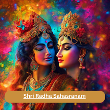Shri Radha Sahasranam Puja