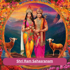 Shri Ram Sahasranam Puja