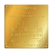 Vashikaran Yantra