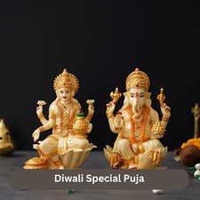 Diwali Special Puja