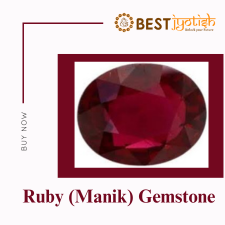 Ruby (Manik) 3