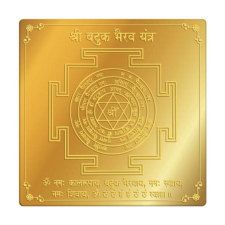 Bhatuk Bhairav Yantra