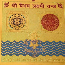Vaibhav Lakshmi Yantra
