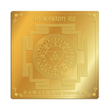 Kanakdhara Yantra