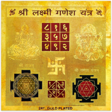 Laxmi Ganesha Yantra