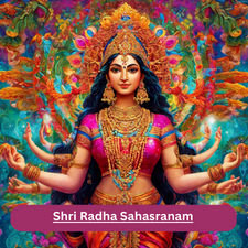 Shri Radha Sahasranam