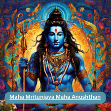 Maha Mritunjaya Maha Anushthan